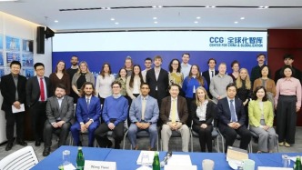 英國(guó)政府跨部門代表團(tuán)到訪全球化智庫(kù)