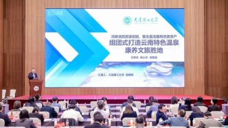 教育部名單公布，大工+2！