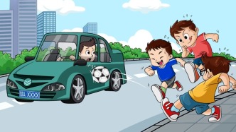 “遠看以為是巨蛇，近看竟是四個娃”，無數(shù)家長捏了把汗