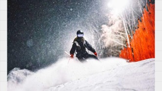 北大湖雪場(chǎng)請(qǐng)全省市民免費(fèi)夜滑！
