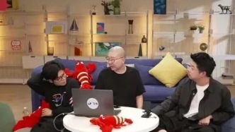 脱口秀演员集体杀入AI圈