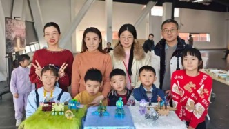 周末活動丨神獸大亂斗！拼插藝術(shù)創(chuàng)作工坊