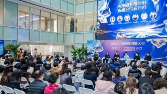 AI互動(dòng)劇或下半年興起、AI仿真人劇爆發(fā)、游戲漫劇自帶流量…這場(chǎng)大會(huì)透露AI漫劇行業(yè)風(fēng)向