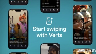 迪士尼、谷歌推豎屏內(nèi)容，海外也搞起了“短劇工廠”與精品化