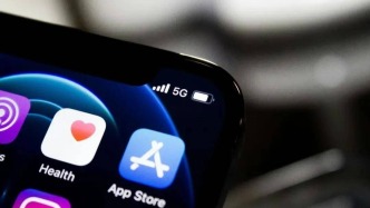 雷打不動(dòng)的蘋(píng)果稅，降了