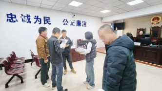 【七里楓情線 法治百合源】法官巧妙化解物業(yè)糾紛  溫情司法護(hù)業(yè)主安居