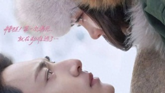 長白山雪景封神，這部短劇也太上頭了！