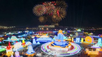 人民日報(bào)海外版聚焦長春：民企為何搶著在這個(gè)冬天“加碼”？