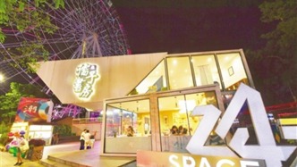 一城燈火明 一縷書香濃——南昌夜間閱讀場景打開不一樣的“悅”讀好時(shí)光