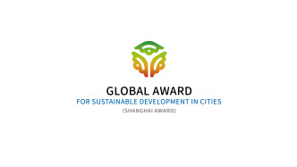 Cities worldwide invited to apply for the fourth c