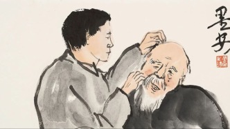 擷華丨樊墨安戲筆 · 大師神韻