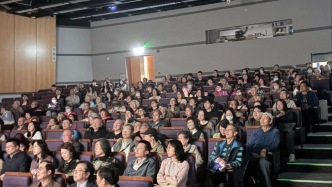 紀錄電影《那山那水》香港特別放映 跨越山海實現(xiàn)浙港生態(tài)對話