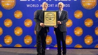 第九次蟬聯(lián)五星機場！?？诿捞m機場榮獲SKYTRAX三項世界大獎