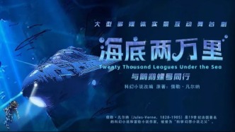 寵粉！贈送價值280元演出票！