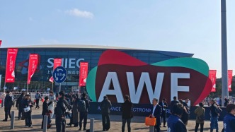 帶著10+人暴走AWE，我看到了AI硬科技的10大趨勢 By悟空