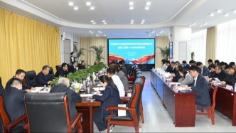 甘肅省文化和旅游標(biāo)準(zhǔn)化技術(shù)委員會(huì)圓滿完成換屆