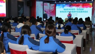 “跟着艺术游甘肃·花漾童画”甘肃省青少年书画巡展在平凉开幕