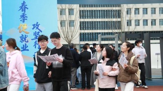 重慶大學(xué)舉行春季大型雙選活動(dòng) 500余家用人單位提供2萬(wàn)就業(yè)崗位