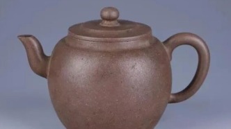 辨其人，賞其器