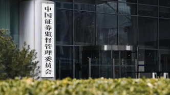 A股罕見！千億市值ST公司現(xiàn)身