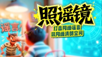 【照謠鏡·AI動(dòng)畫】鼻炎扛一扛就過去了，不用特意治？