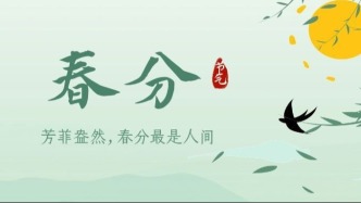 粤北和珠三角北部请注意：今明有雨！