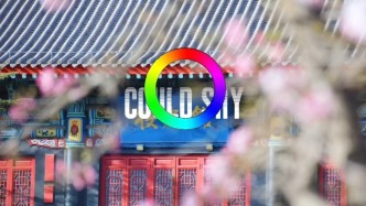 當(dāng)我用色輪的方式打開(kāi)蘭州大學(xué)......