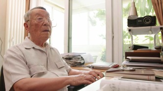 蘭州大學(xué)農(nóng)業(yè)科學(xué)學(xué)科躋身ESI全球前1‰學(xué)科