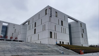 吉林省博物院鄭重聲明！