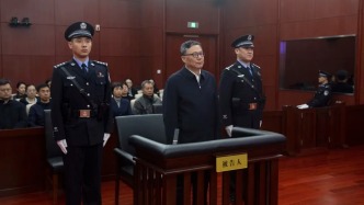 山西省政協(xié)原黨組書記、主席吳存榮受賄案一審宣判