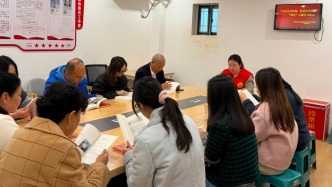 重慶楊家坪街道前進(jìn)路社區(qū)開(kāi)展“共讀黨史經(jīng)典，傳承紅色基因”主題學(xué)習(xí)活動(dòng)