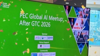 從GTC散場后，我們又在圣何塞組了個局聊AI