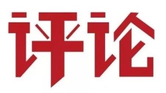 百姓的笑容是生態(tài)環(huán)保人最大的政績(jī)