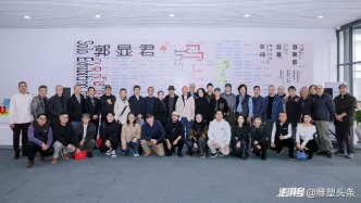 藝術(shù)對話持續(xù)升溫，郭顯君個展延展至4月20日