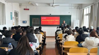 山東藝術(shù)學(xué)院現(xiàn)代音樂(lè)學(xué)院召開(kāi)新學(xué)期學(xué)團(tuán)工作部署會(huì)