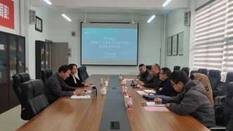 山東理工大學(xué)美術(shù)與設(shè)計(jì)學(xué)院來(lái)山東藝術(shù)學(xué)院藝術(shù)管理學(xué)院考察交流