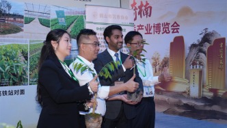 首屆啟幕！向全球客商發(fā)出“香約電白”的產(chǎn)業(yè)邀約