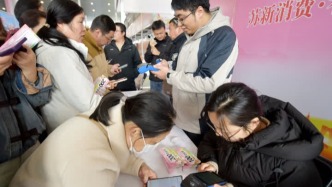 江蘇十三市好物齊聚“好地方”，一站式解鎖消費(fèi)新體驗(yàn)