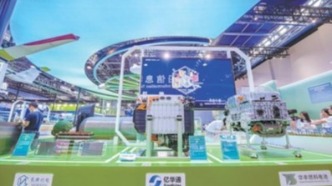 《北京國際科技創(chuàng)新中心建設(shè)條例》實(shí)施兩周年 107項(xiàng)配套法規(guī)政策護(hù)航北京科創(chuàng)