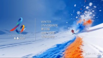 今日上午，重磅發(fā)布！