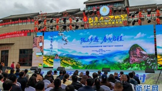 甘肅發(fā)布鄉(xiāng)村旅游“晴雨表”并啟動(dòng)“跟著節(jié)氣游鄉(xiāng)村”活動(dòng)