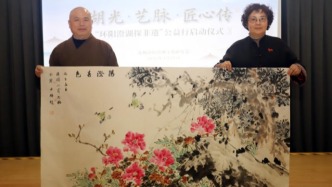 江蘇蘇州：藍(lán)白長(zhǎng)卷映湖光 文心匠筆共春生