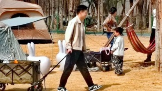 免費(fèi)玩！賞花、露營(yíng)野餐、放風(fēng)箏，濟(jì)南周末遛娃好去處！