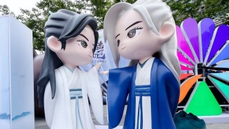 阿里線下開店，圖謀千億潮玩