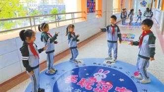 江蘇實(shí)施“2·15專(zhuān)項(xiàng)行動(dòng)”一年來(lái)，“健康第一”嵌入校園日常