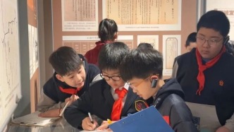 家門口的研學(xué)路：每一步都是文化和歷史