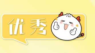 刚刚，微信可以连接龙虾了！