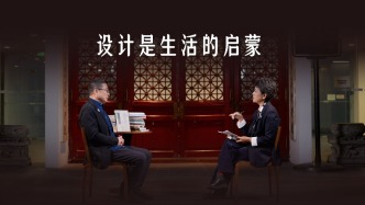 被子太厚、枕頭太軟：誰在“謀殺”你的酒店體驗(yàn)？