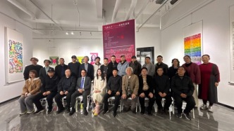 “飛彩大千——丞雨作品展”在西安東元美術館開幕