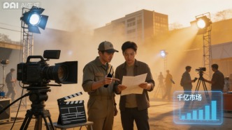 迷霧散盡，平臺定調(diào)，真人劇承制方該行動了